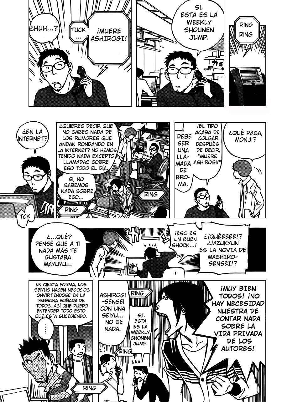 Read Bakuman! ES Manga Online
