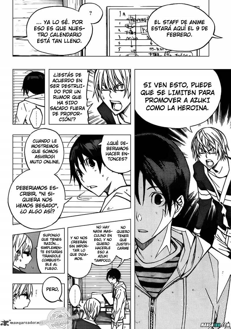 Read Bakuman! ES Manga Online