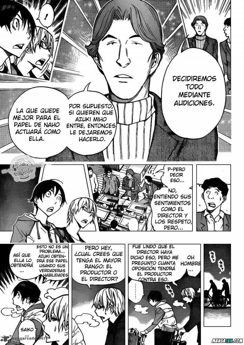 Read Bakuman! ES Manga Online