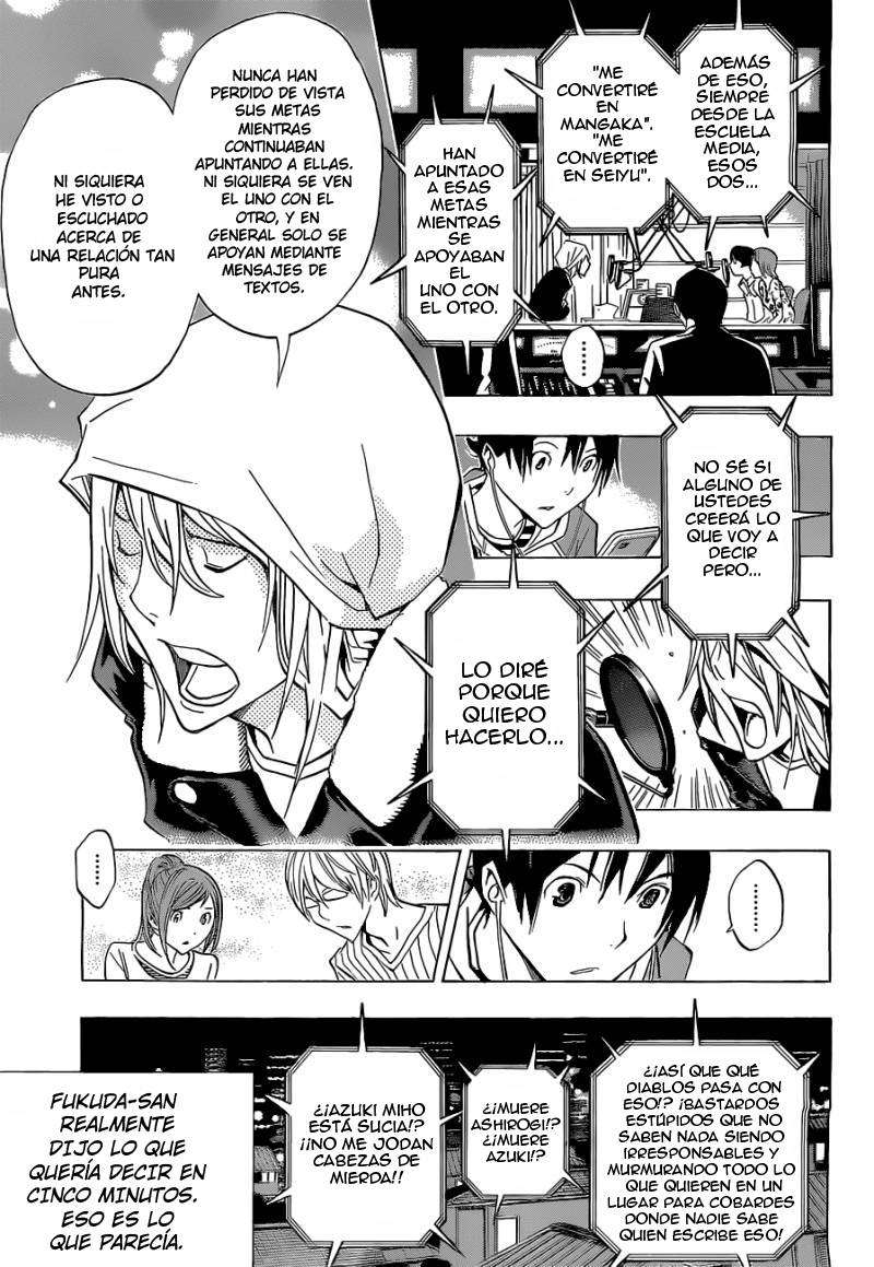 Read Bakuman! ES Manga Online