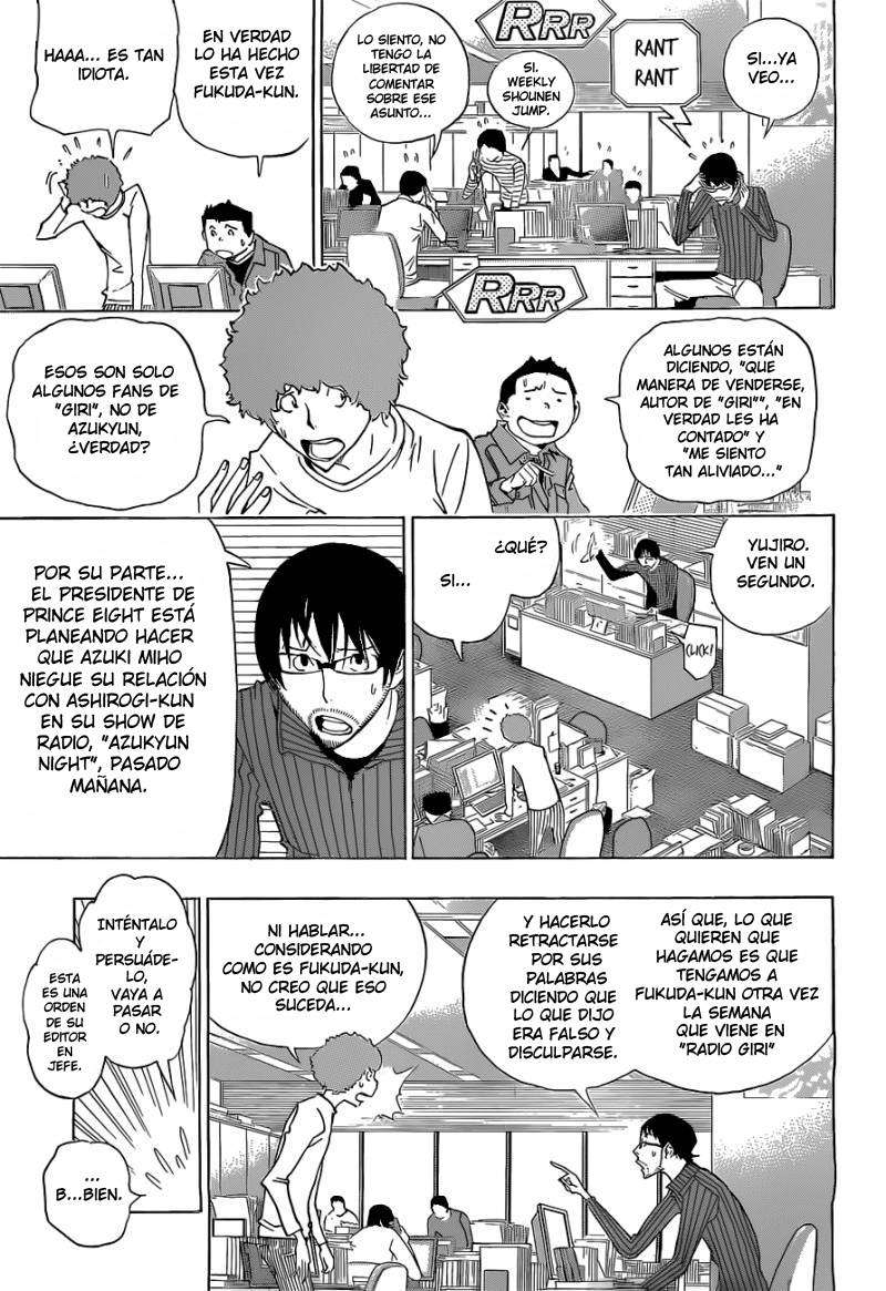 Read Bakuman! ES Manga Online