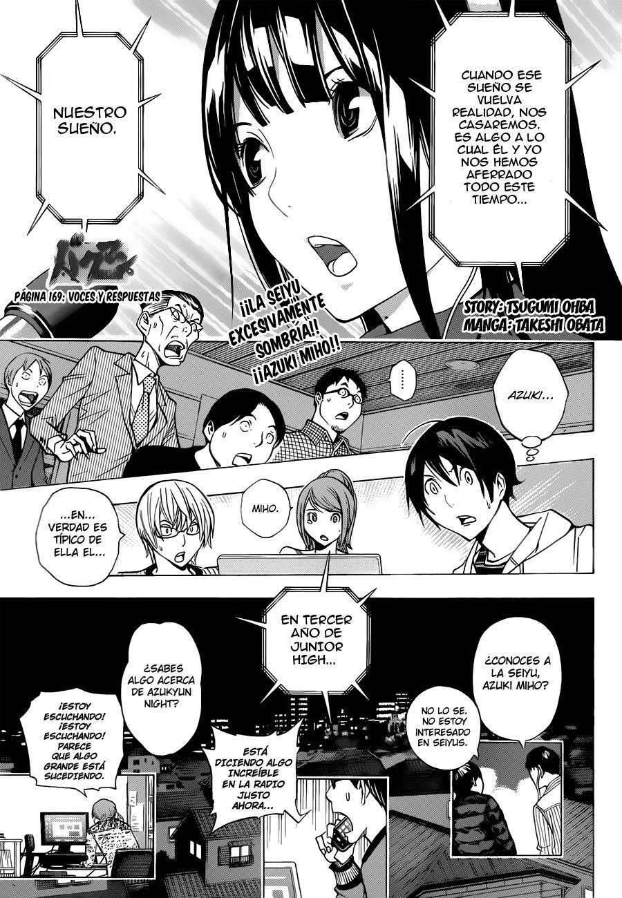 Read Bakuman! ES Manga Online