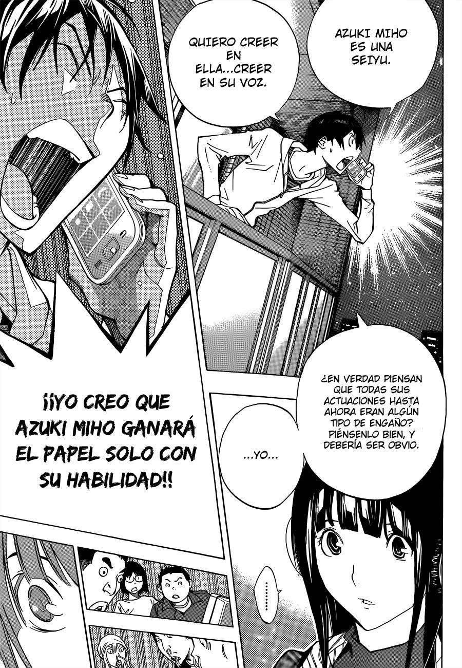 Read Bakuman! ES Manga Online