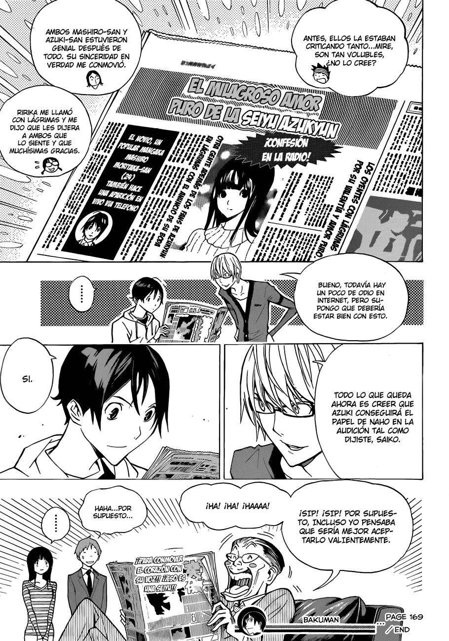 Read Bakuman! ES Manga Online
