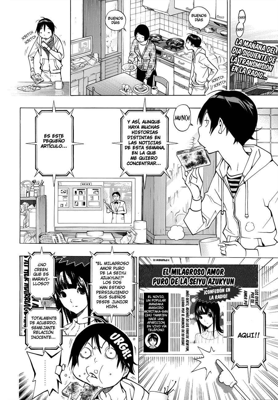 Read Bakuman! ES Manga Online