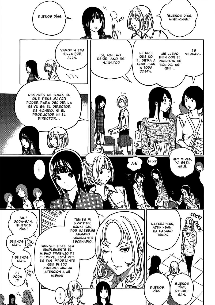 Read Bakuman! ES Manga Online