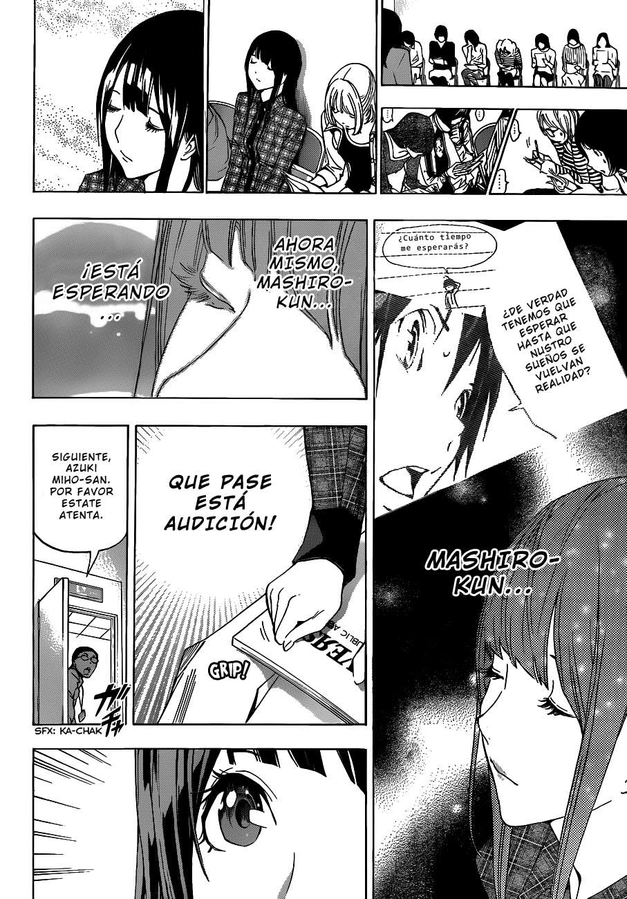 Read Bakuman! ES Manga Online