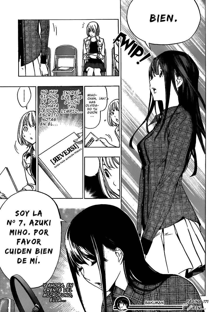 Read Bakuman! ES Manga Online