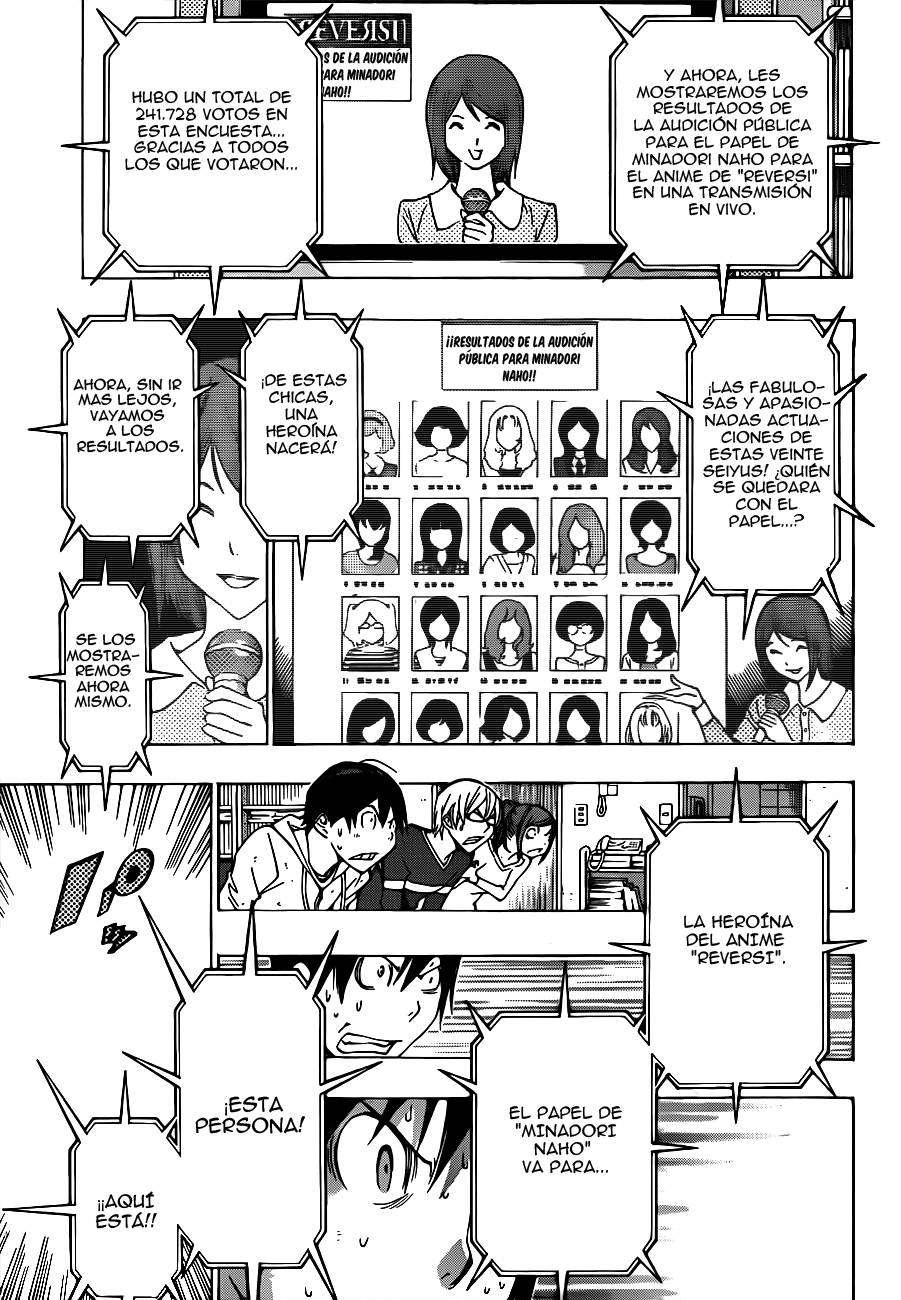 Read Bakuman! ES Manga Online