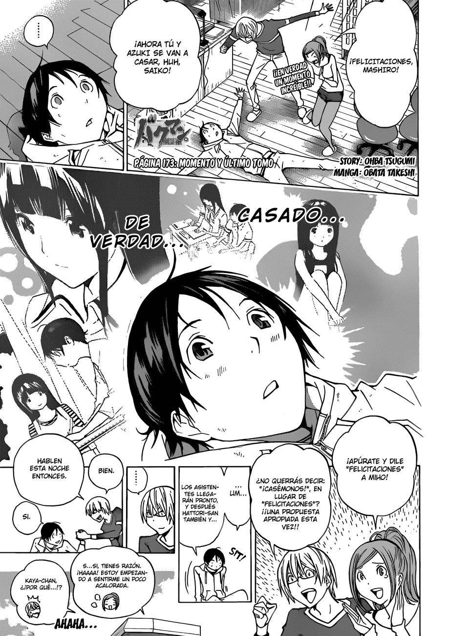 Read Bakuman! ES Manga Online