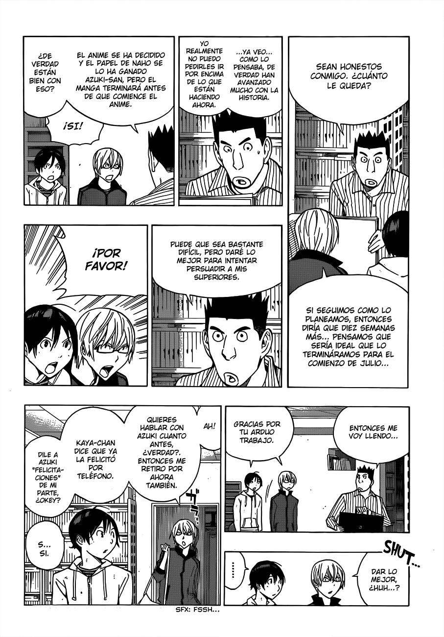 Read Bakuman! ES Manga Online