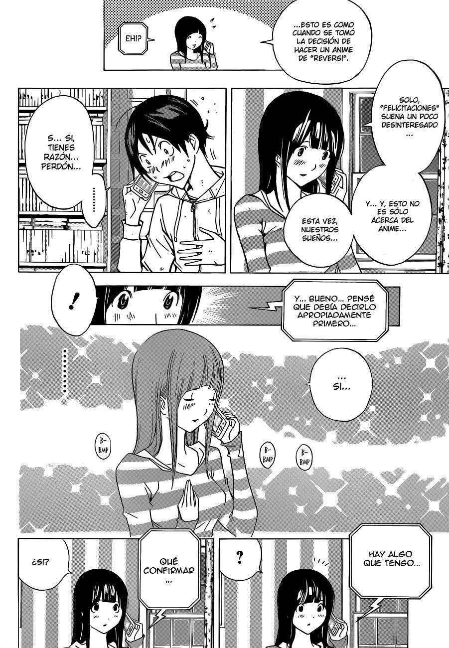 Read Bakuman! ES Manga Online
