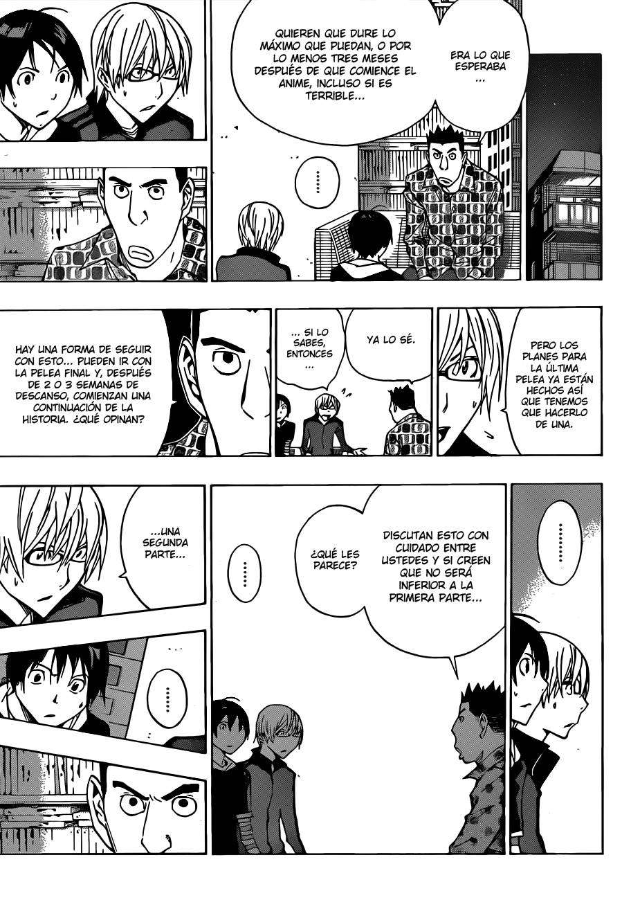 Read Bakuman! ES Manga Online