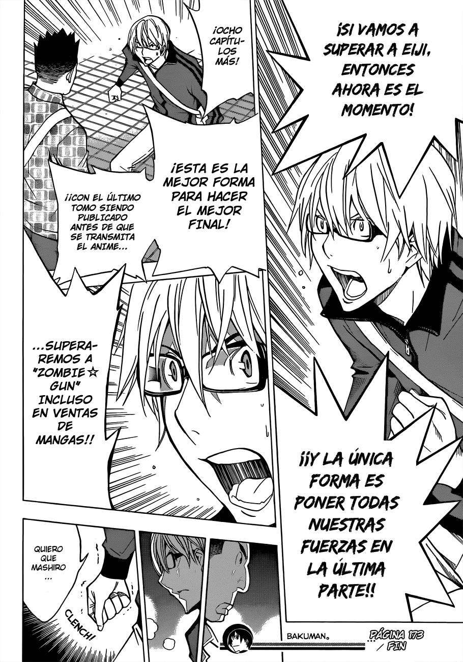 Read Bakuman! ES Manga Online