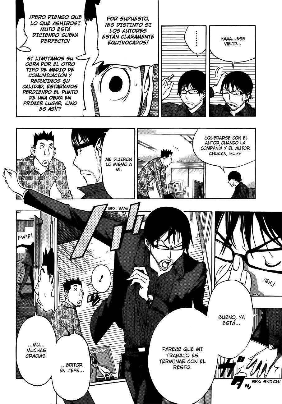 Read Bakuman! ES Manga Online