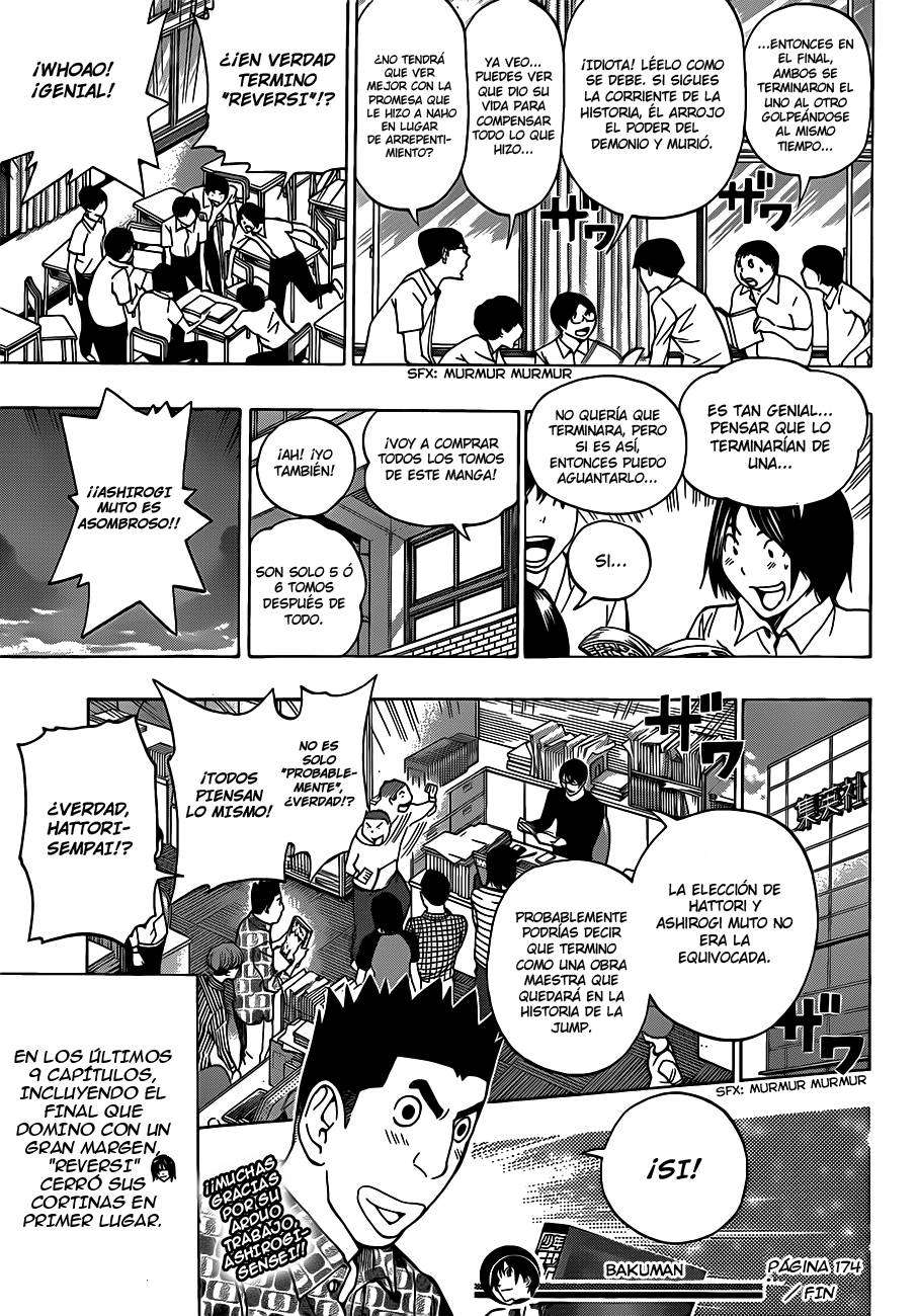 Read Bakuman! ES Manga Online