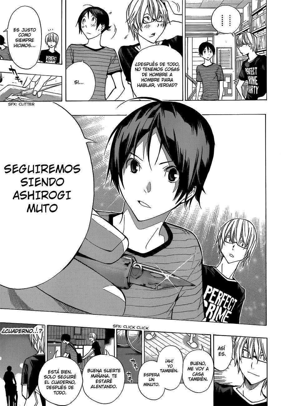 Read Bakuman! ES Manga Online