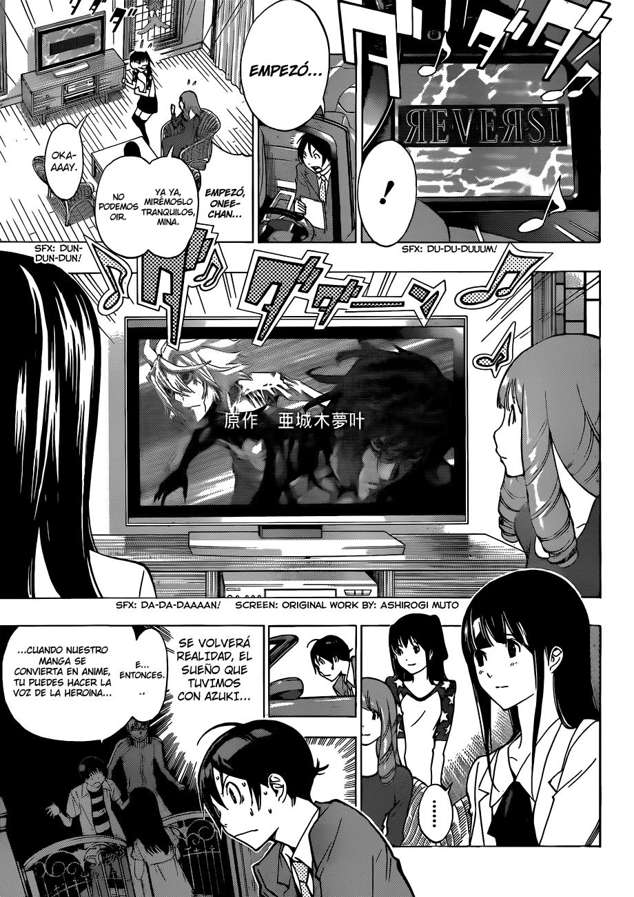 Read Bakuman! ES Manga Online