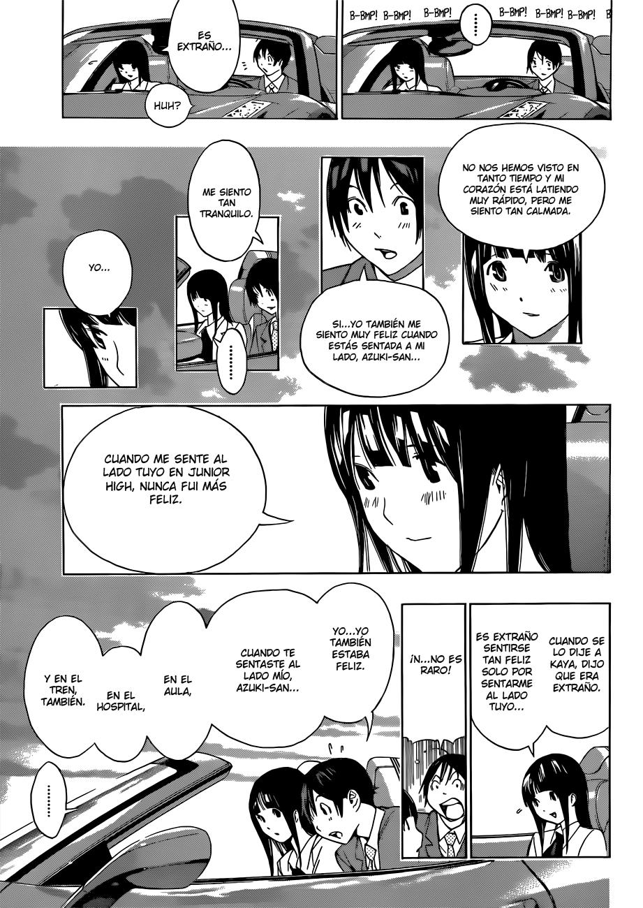 Read Bakuman! ES Manga Online