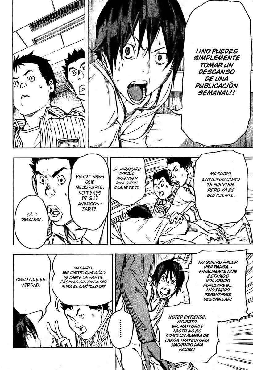 Read Bakuman! ES Manga Online