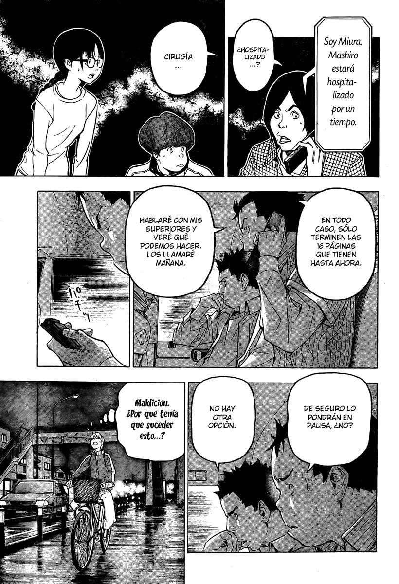Read Bakuman! ES Manga Online