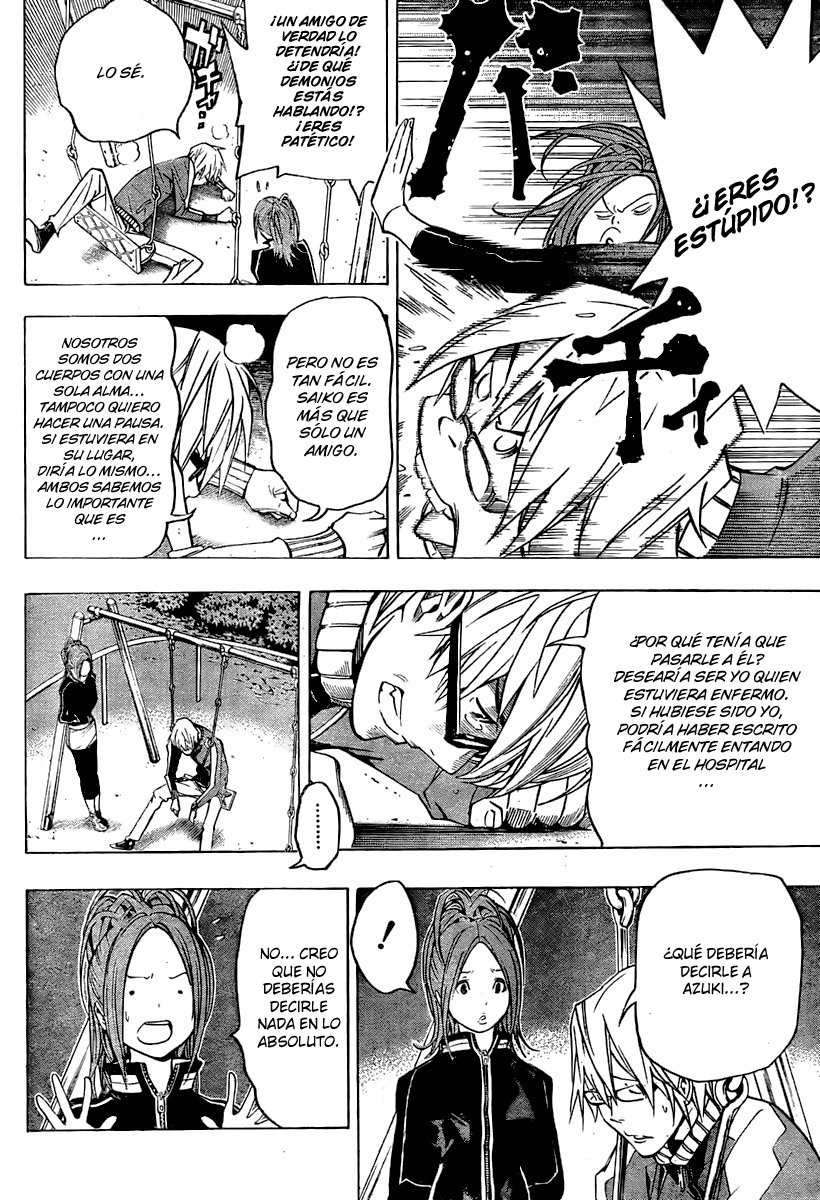 Read Bakuman! ES Manga Online