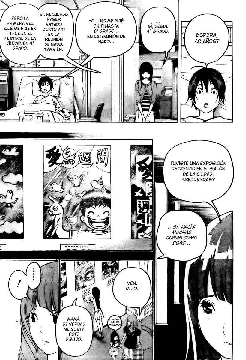 Read Bakuman! ES Manga Online