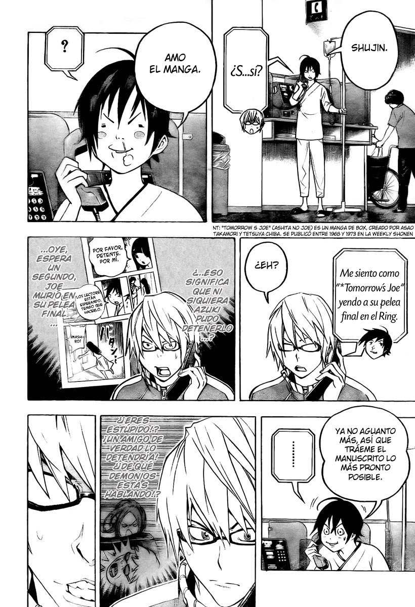 Read Bakuman! ES Manga Online