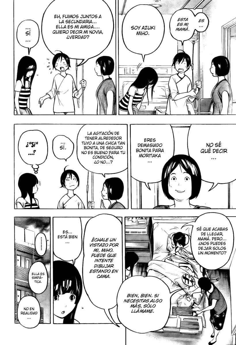 Read Bakuman! ES Manga Online
