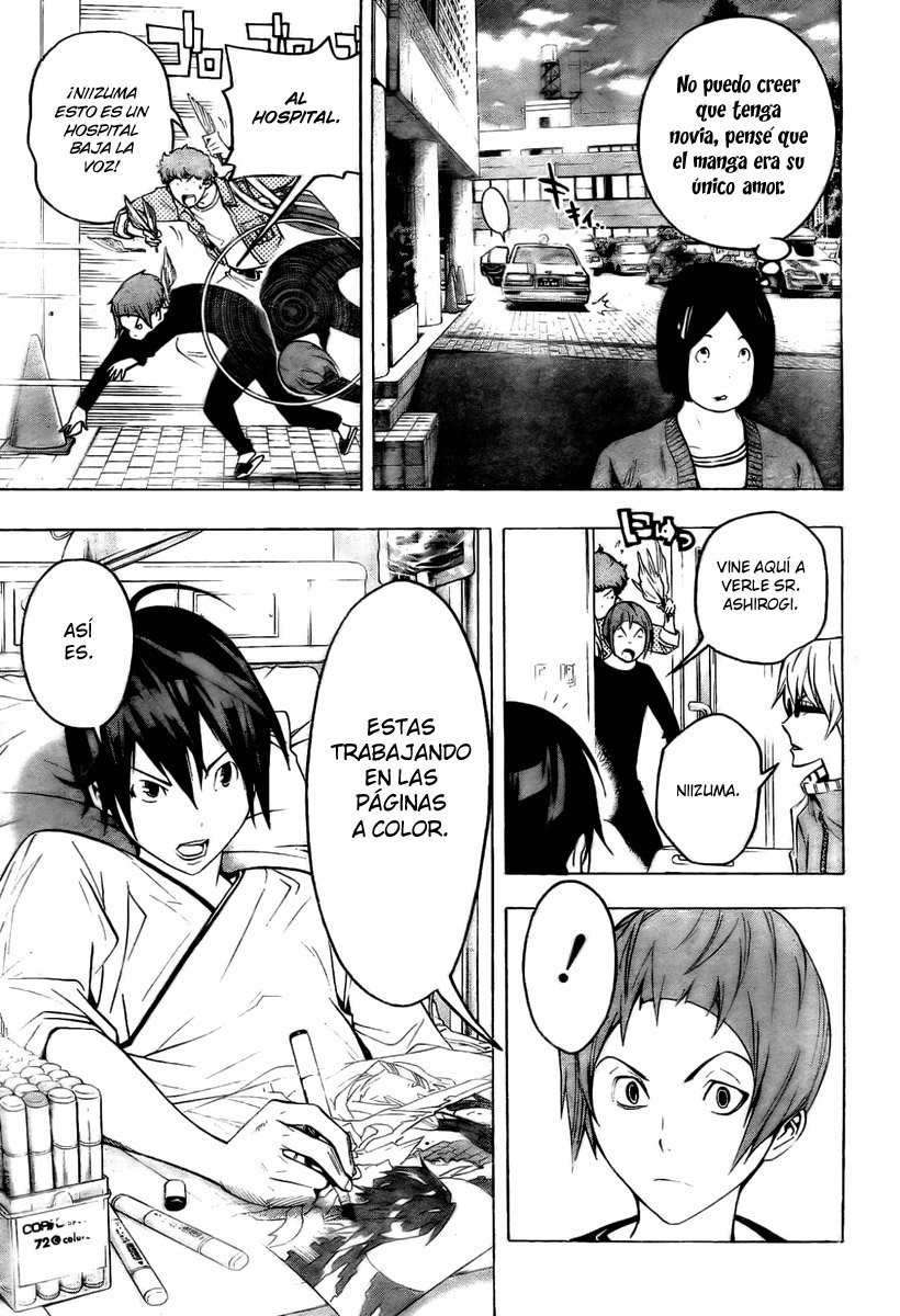 Read Bakuman! ES Manga Online