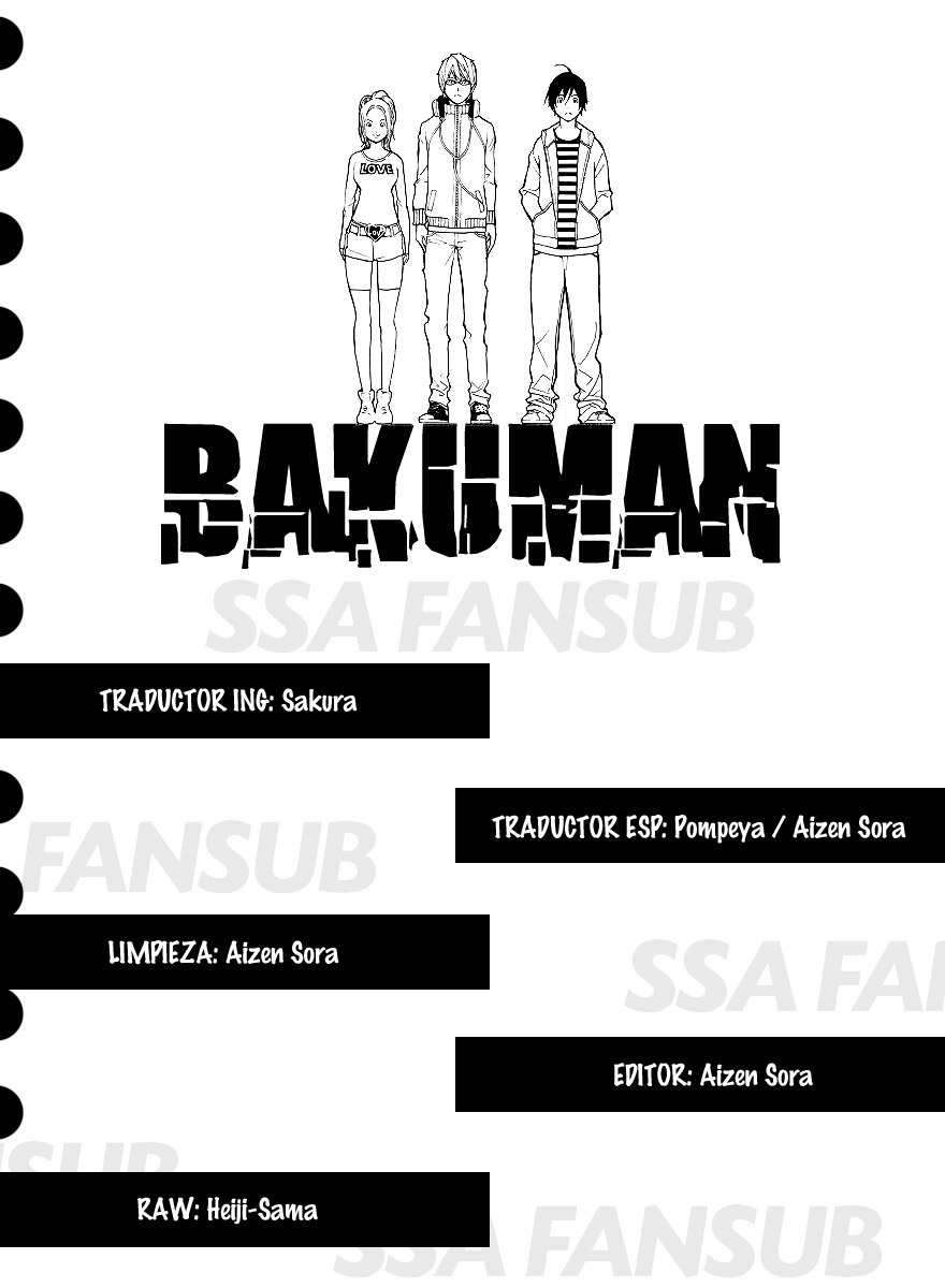 Read Bakuman! ES Manga Online