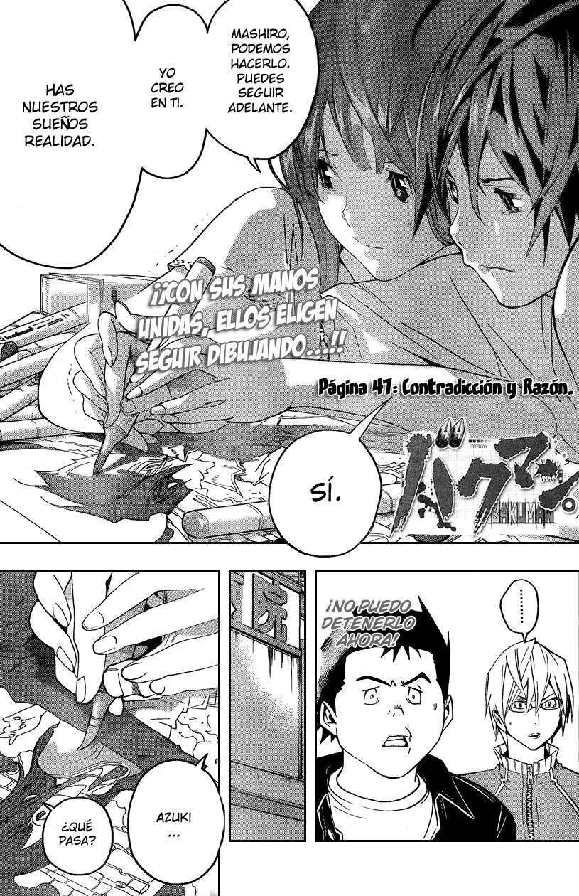 Read Bakuman! ES Manga Online