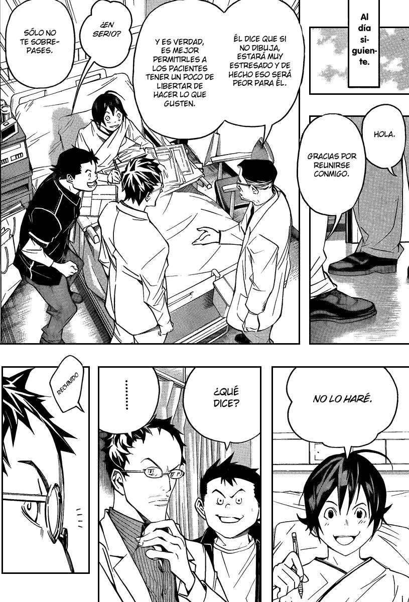 Read Bakuman! ES Manga Online