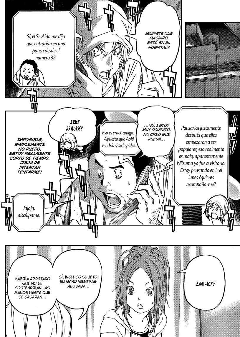 Read Bakuman! ES Manga Online