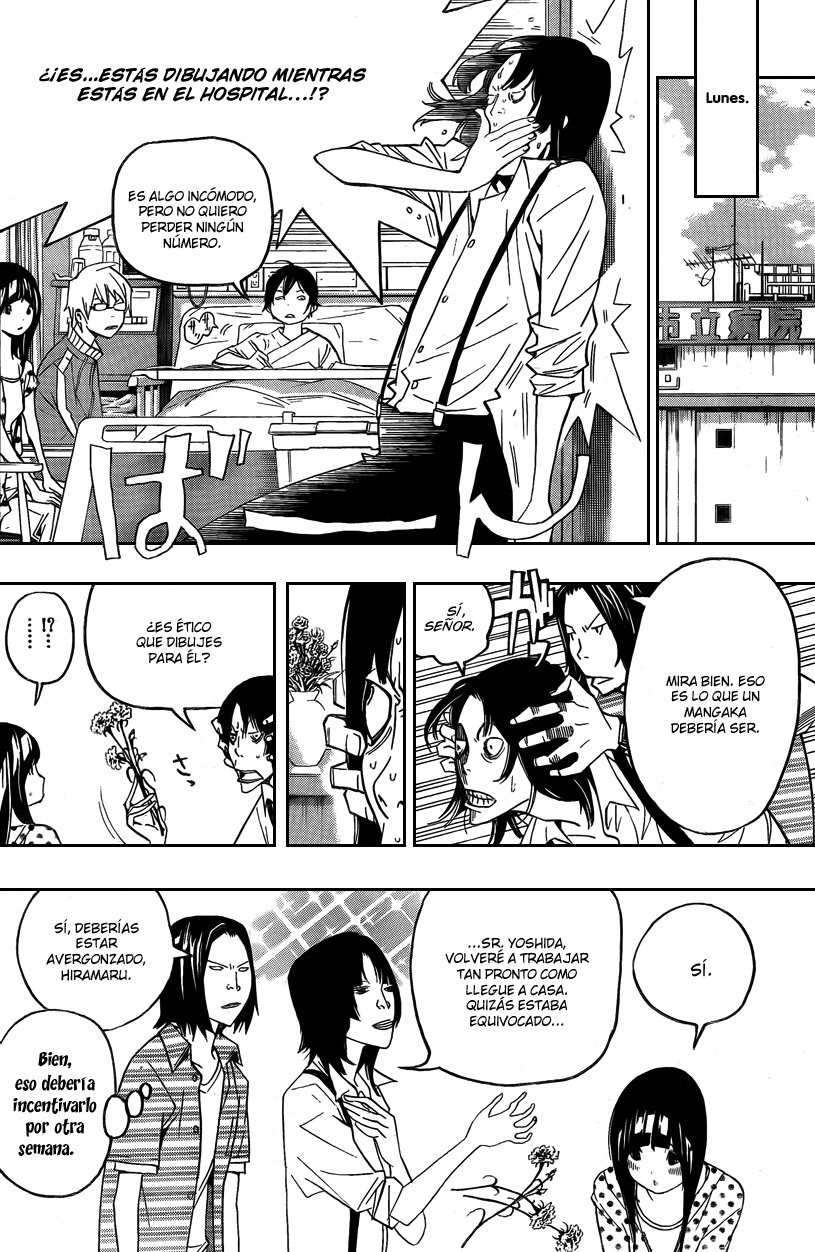 Read Bakuman! ES Manga Online