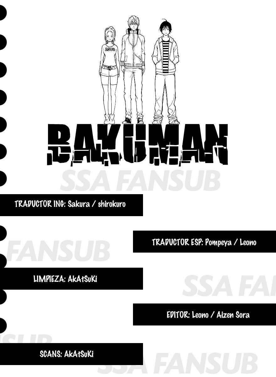 Read Bakuman! ES Manga Online