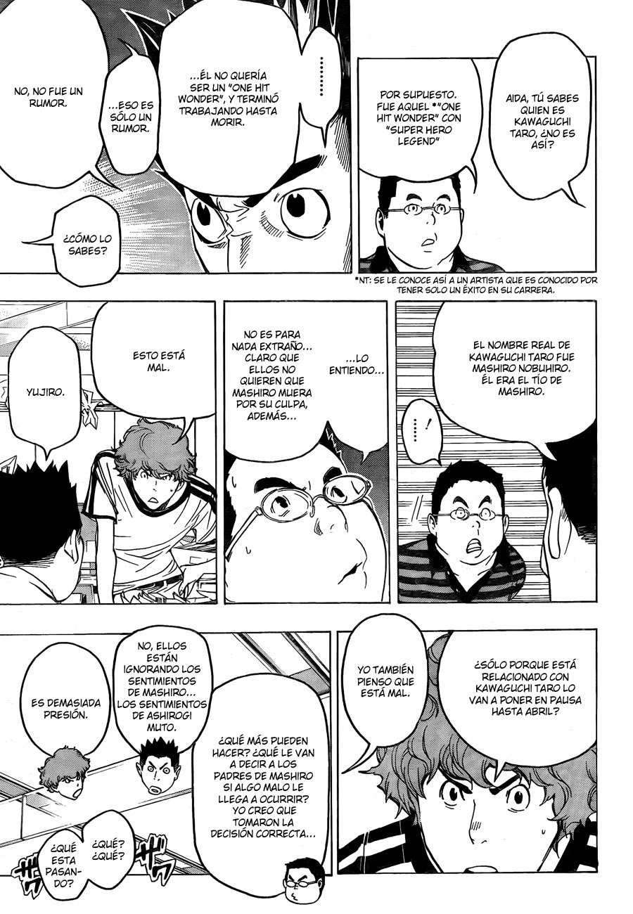Read Bakuman! ES Manga Online
