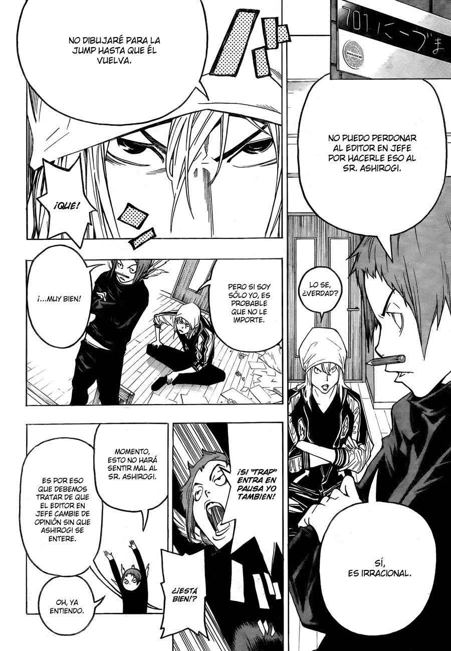 Read Bakuman! ES Manga Online