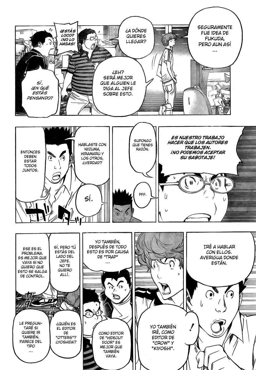 Read Bakuman! ES Manga Online