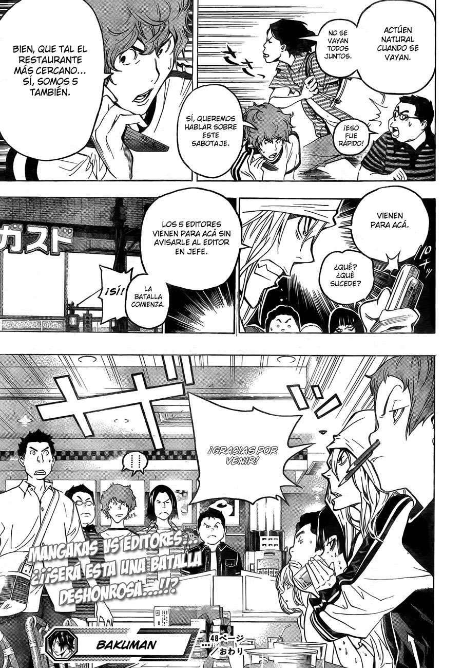 Read Bakuman! ES Manga Online
