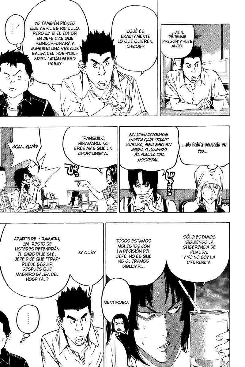 Read Bakuman! ES Manga Online