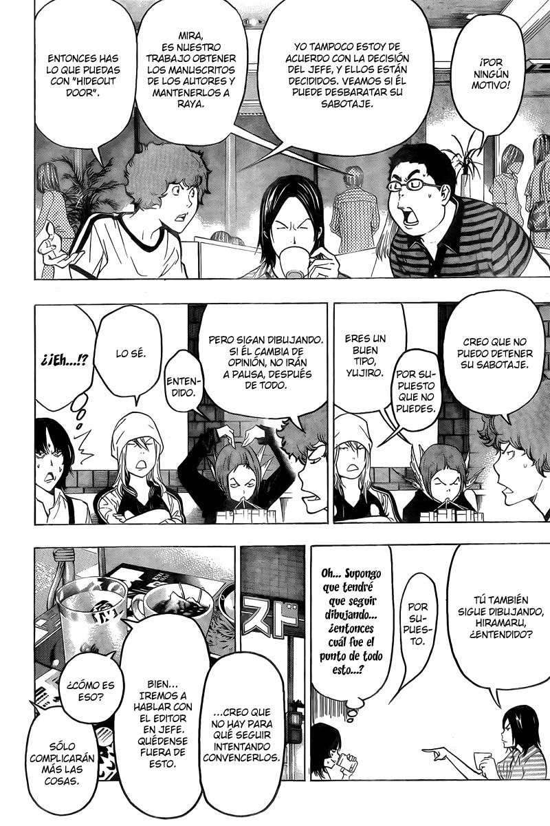 Read Bakuman! ES Manga Online