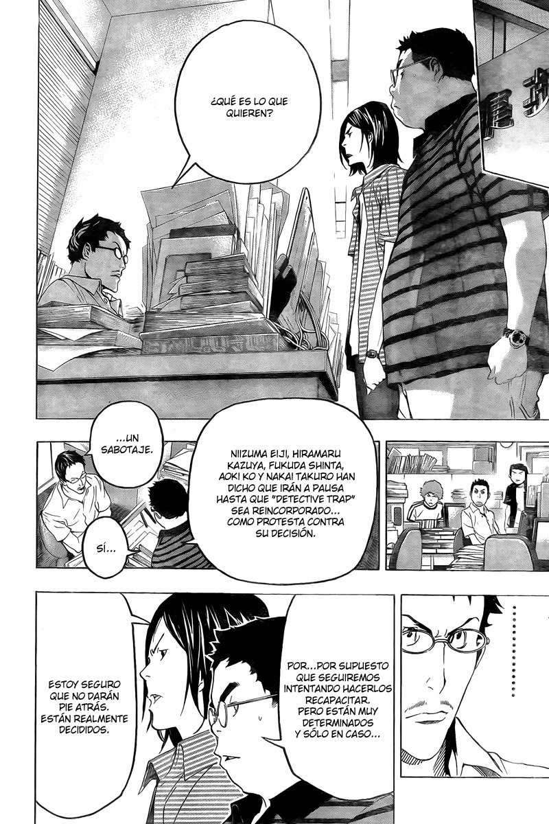 Read Bakuman! ES Manga Online
