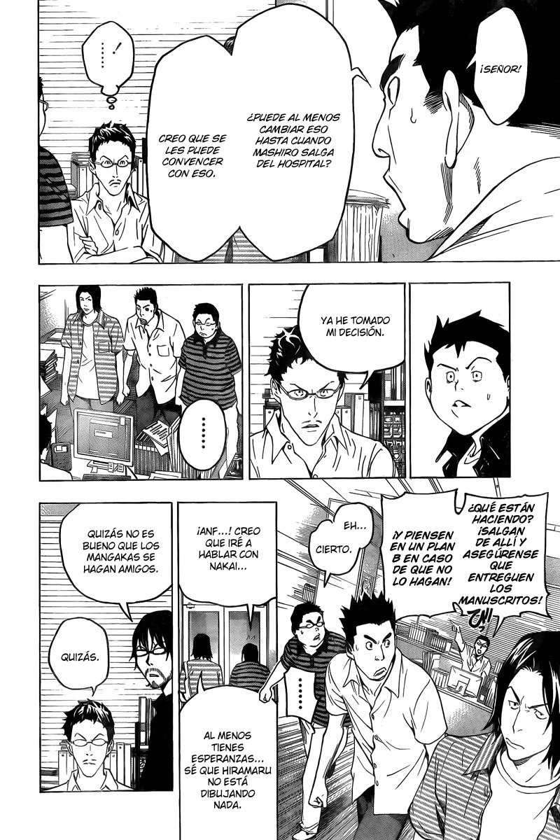 Read Bakuman! ES Manga Online