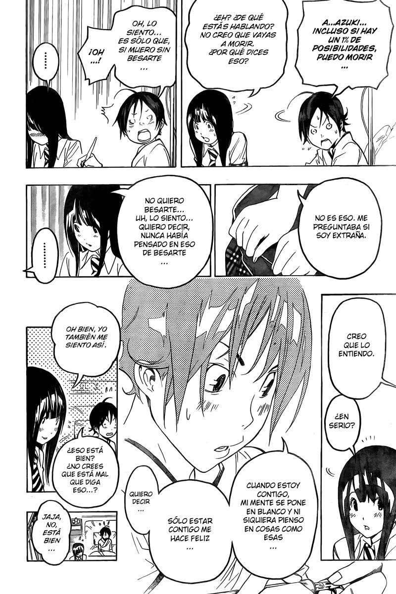 Read Bakuman! ES Manga Online