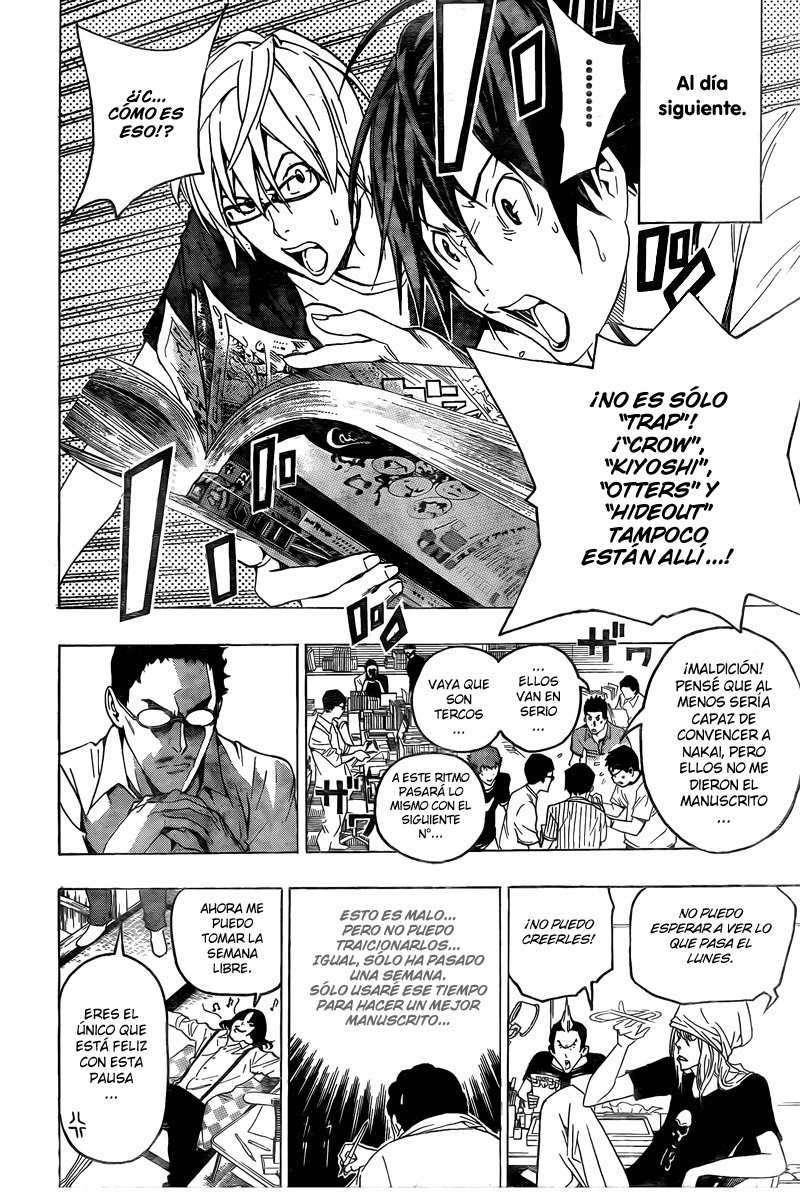 Read Bakuman! ES Manga Online