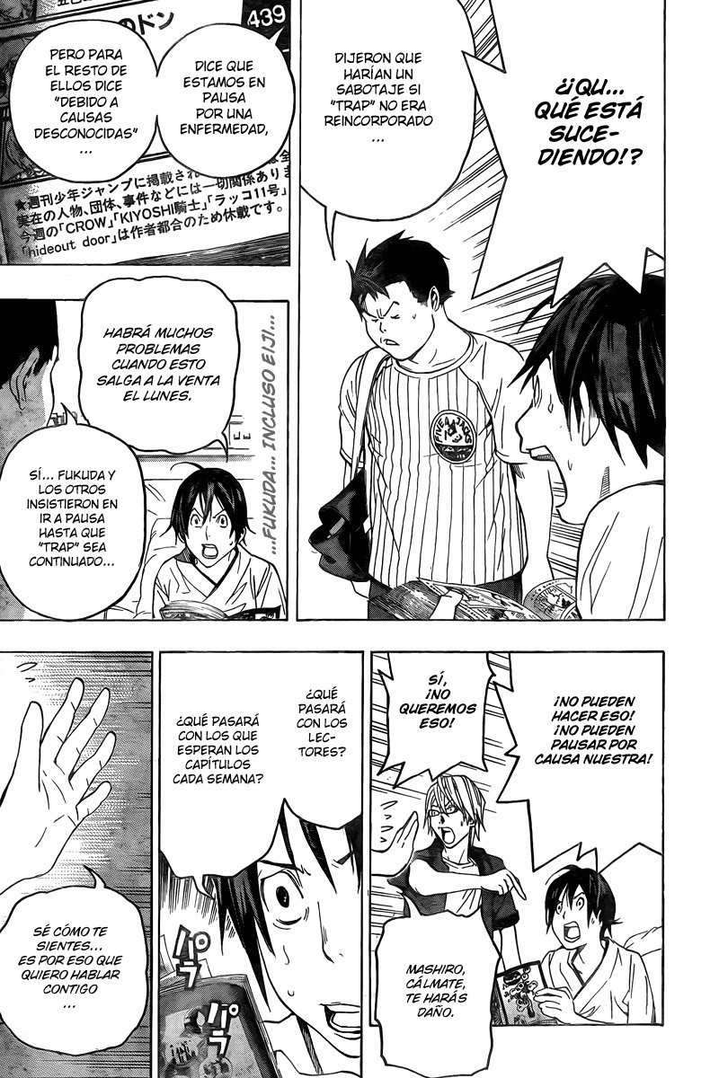 Read Bakuman! ES Manga Online