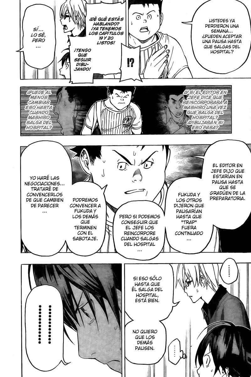Read Bakuman! ES Manga Online