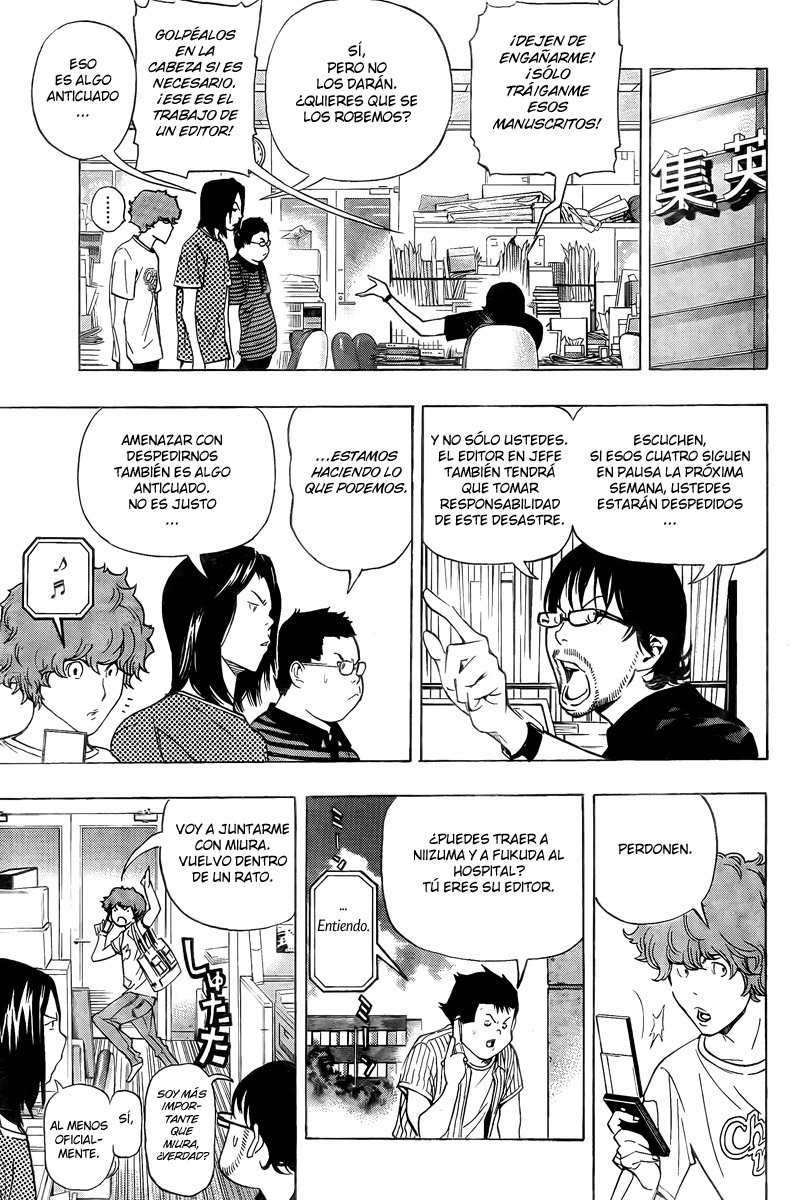 Read Bakuman! ES Manga Online