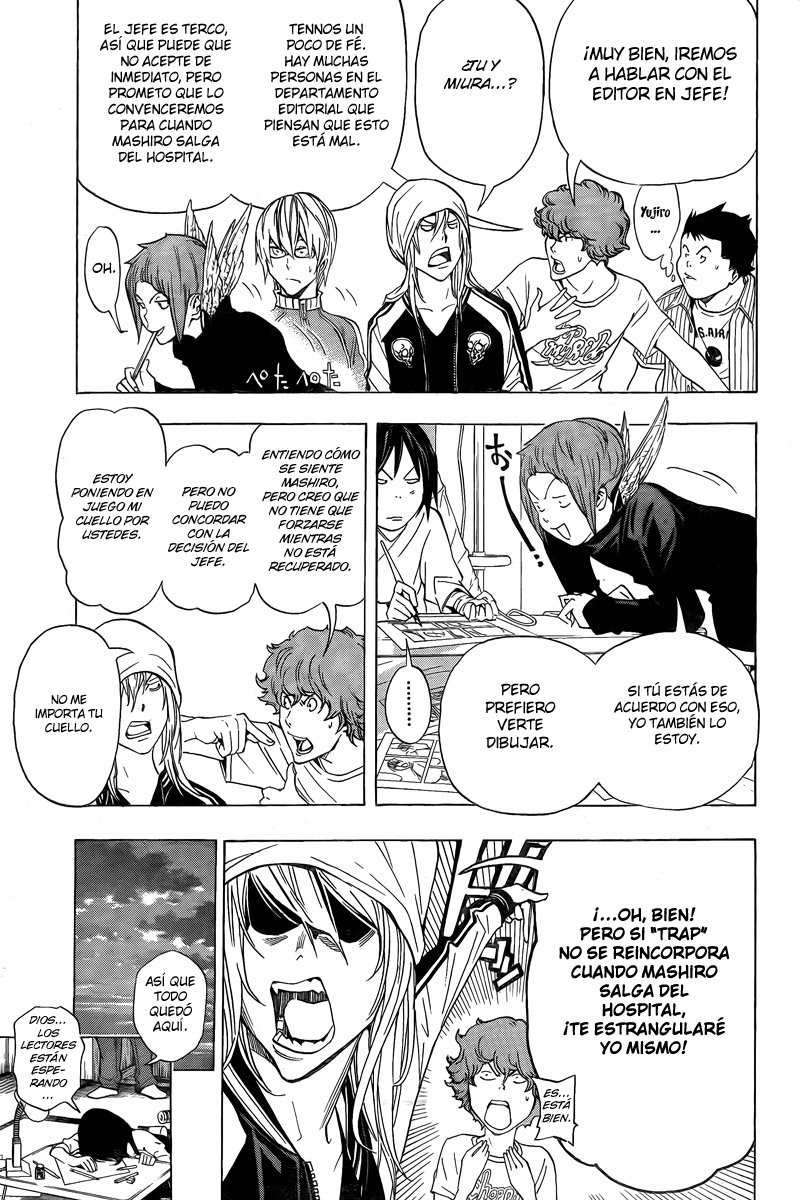 Read Bakuman! ES Manga Online